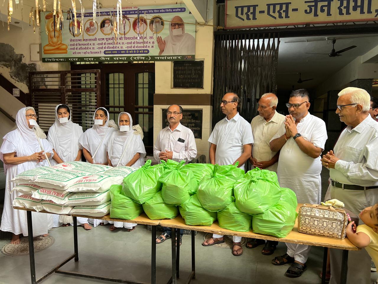 Ration distributed to the needy in memory of Professor Gurudev Saini.